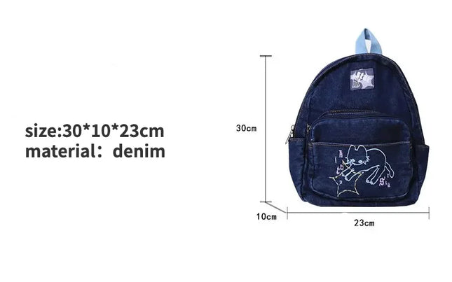 Kawaii Cat Denim Backpack