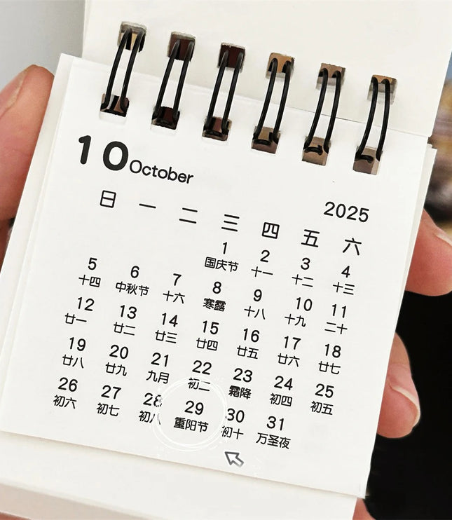 Mini Cartoon Desk Calendar