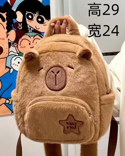 Capybara Plush Backpack