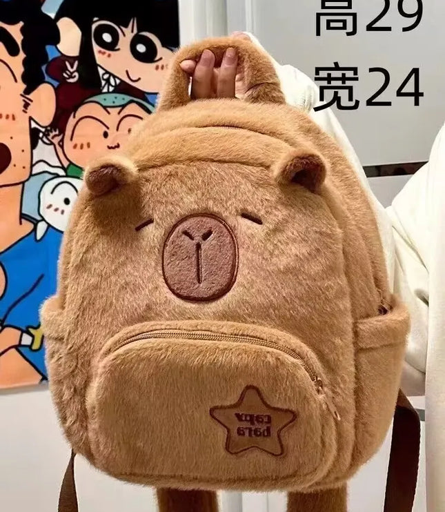 Capybara Plush Backpack