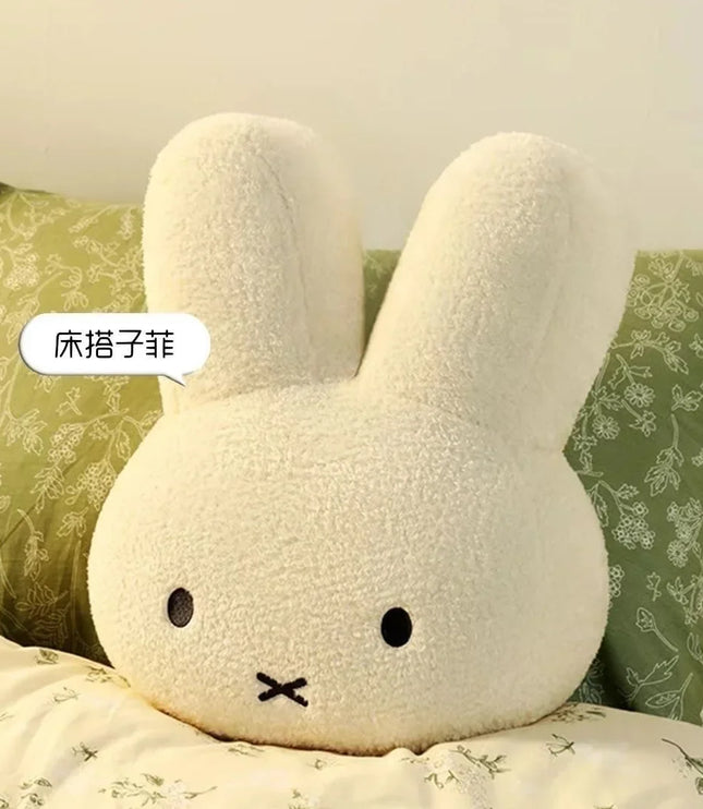 Miffy Plushie