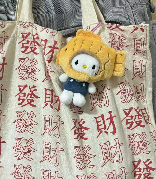 Hello Kitty Taiyaki Bag Charm