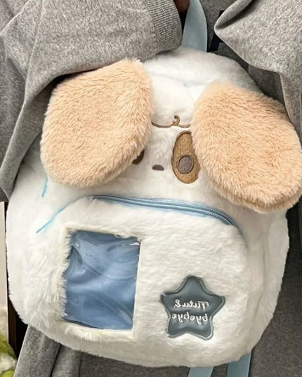 Cute Puppy Plush Backpack