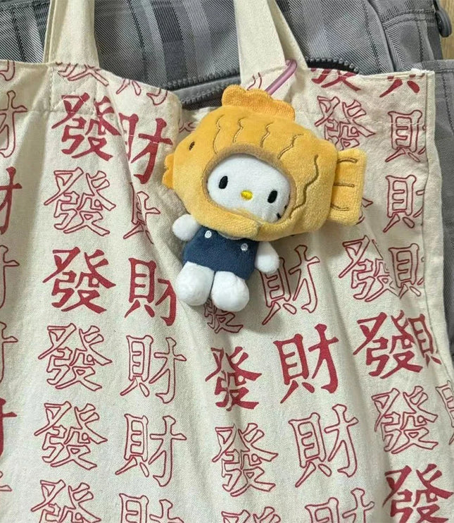 Hello Kitty Taiyaki Bag Charm