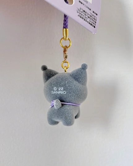 Sanrio Kuromi Keychain