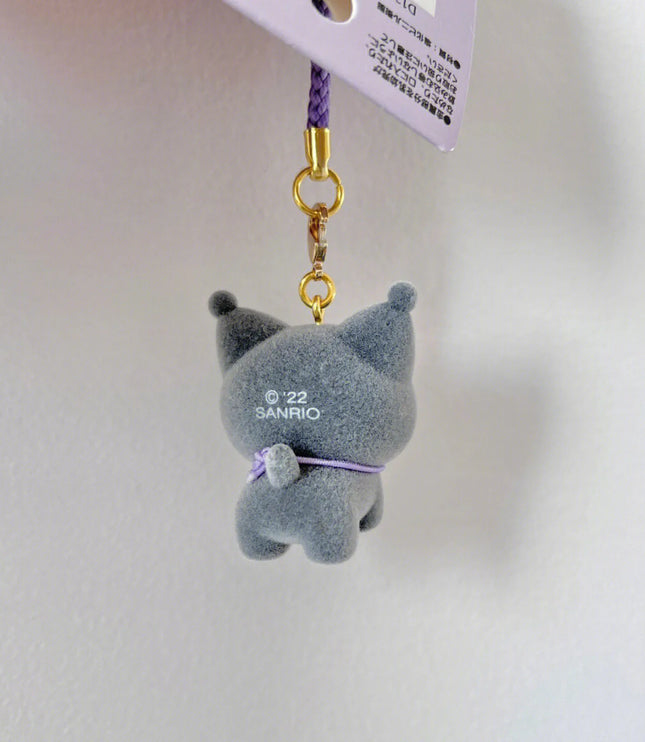 Sanrio Kuromi Keychain