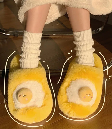 Egg Yolk Plush Slippers