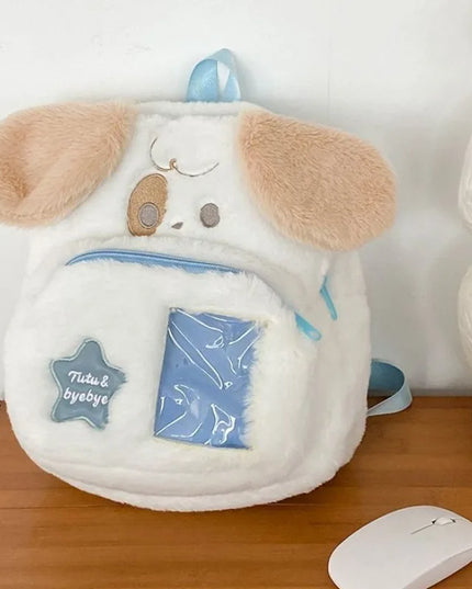 Cute Puppy Plush Backpack