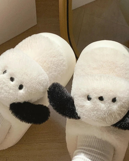 Sanrio Pachacco Slippers