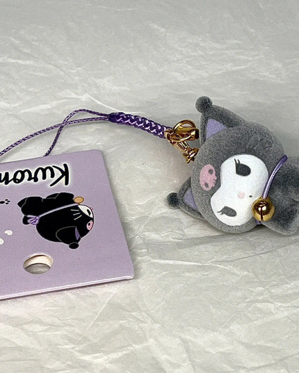 Sanrio Kuromi Keychain