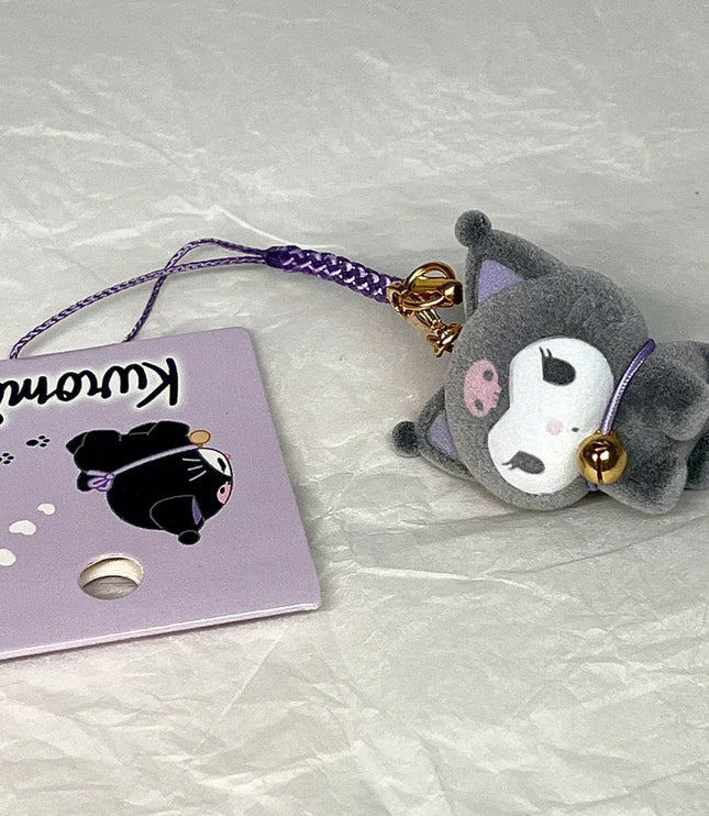 Sanrio Kuromi Keychain